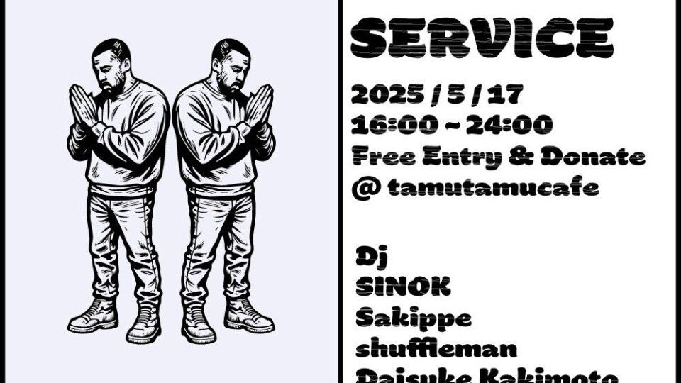 OUR WEEKEND SERVICE