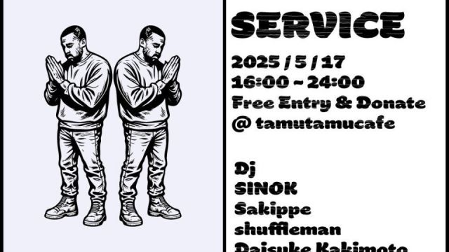 OUR WEEKEND SERVICE