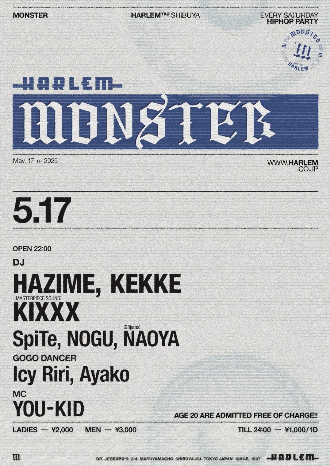 MONSTER