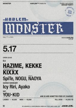 MONSTER