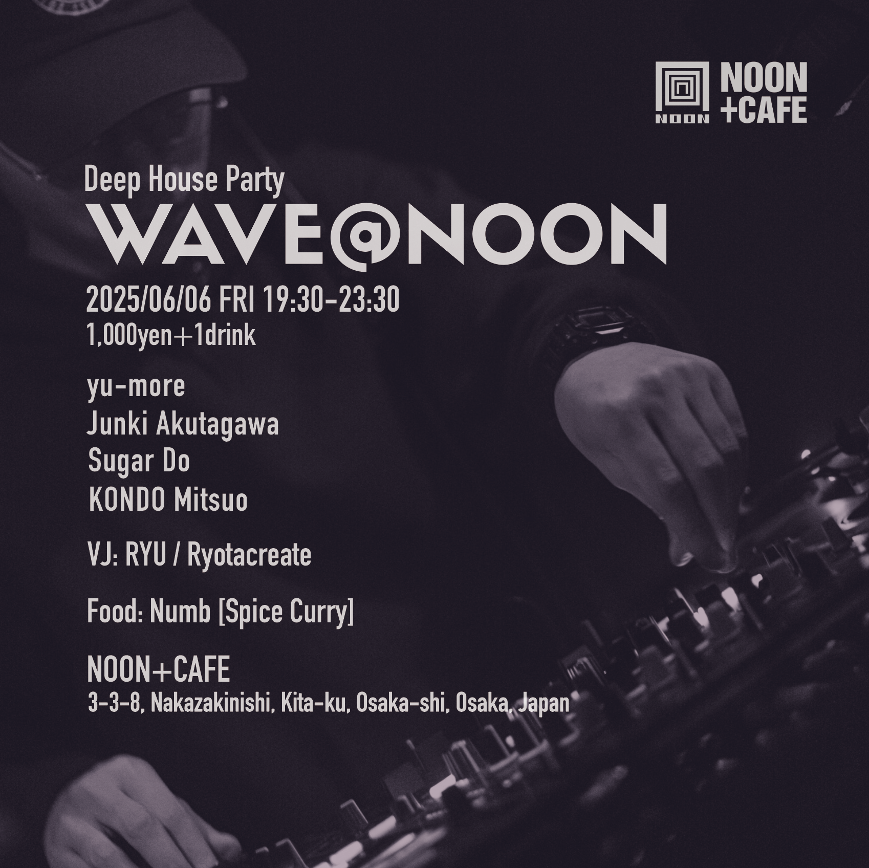 WAVE@NOON