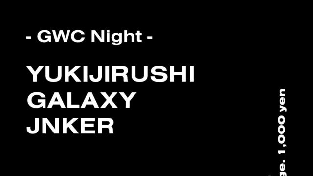 - GWC Night -