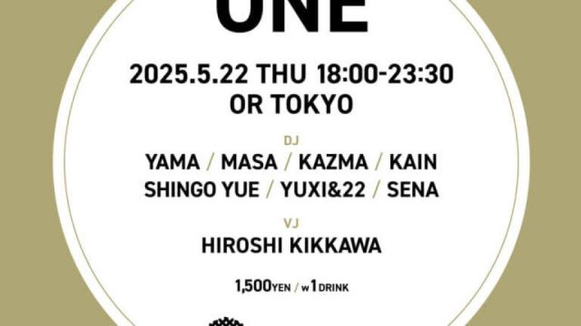 ONE