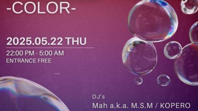 R&amp;B Thursday -COLOR-