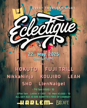 ECLECTIQUE