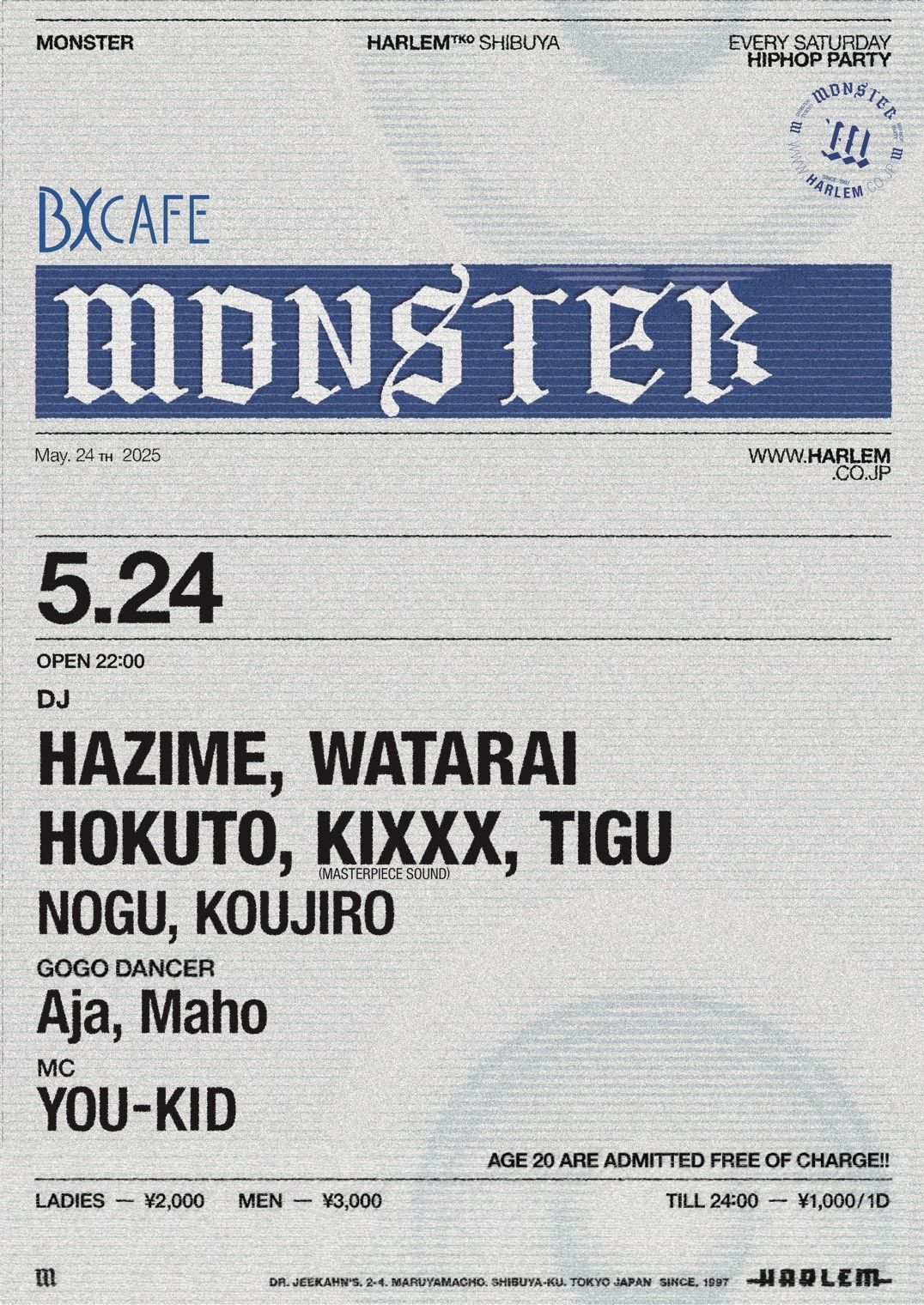 MONSTER