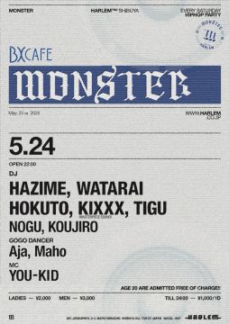MONSTER