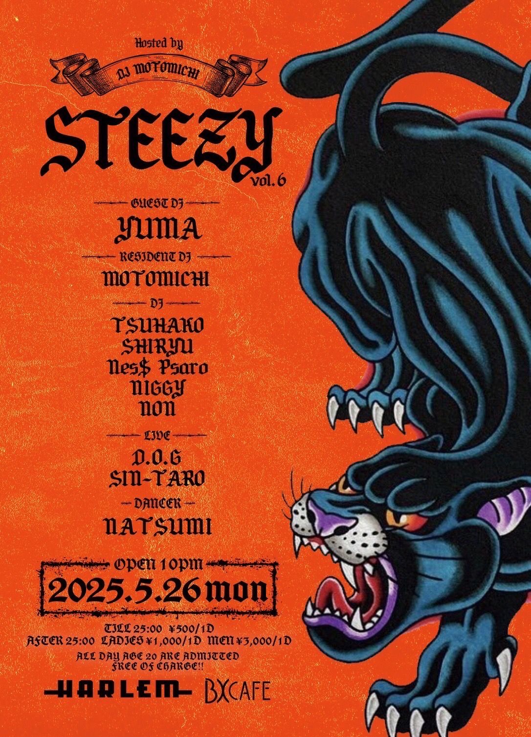 STEEZY VOL.5