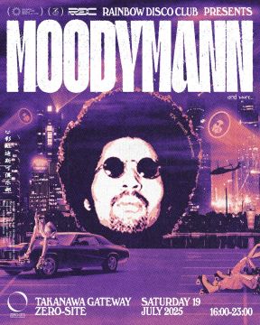 Rainbow Disco Club presents Moodymann