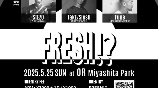 FRESH!? Female&amp;Male HIPHOP Solo Battle 