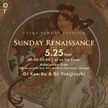 Every Sunday “Sunday Renaissance”
