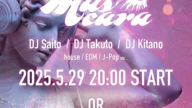 mascara -3rd Anniversary Party-