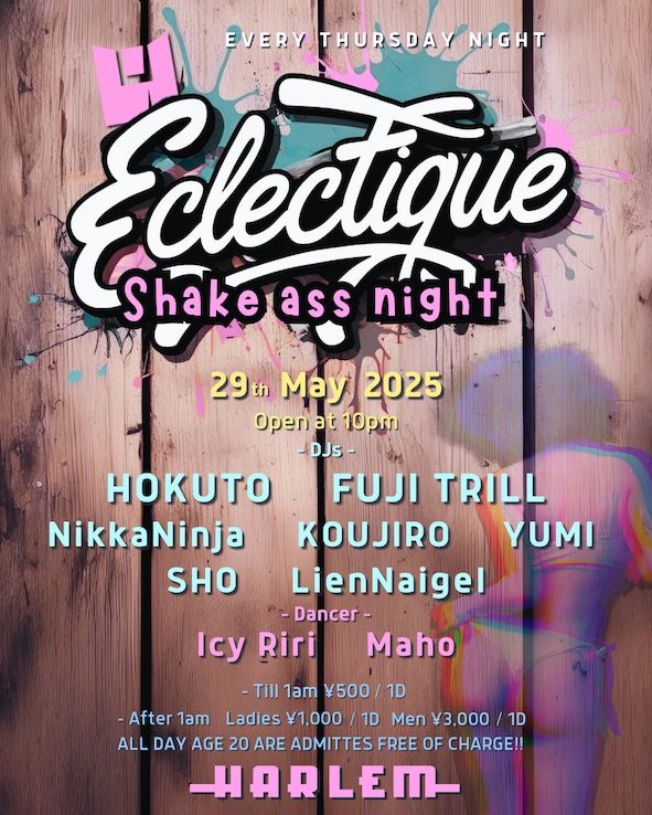 ECLECTIQUE -SHAKE ASS NIGHT-