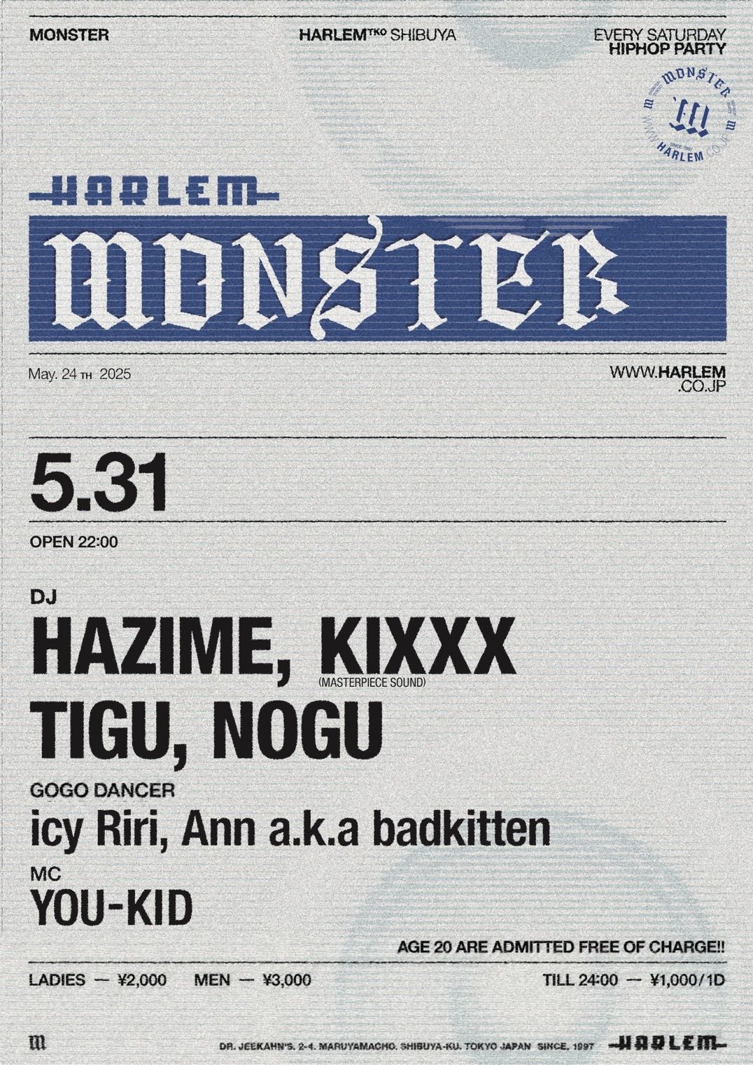 MONSTER