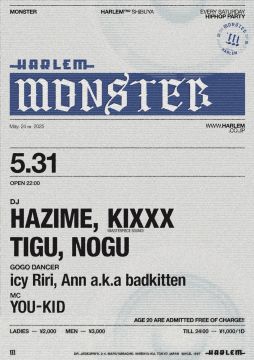 MONSTER