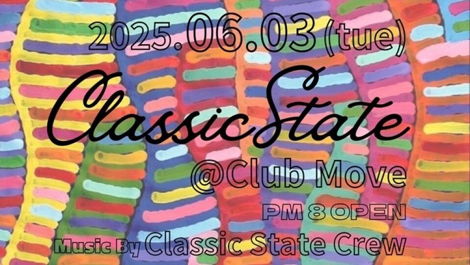 CLASSIC STATE