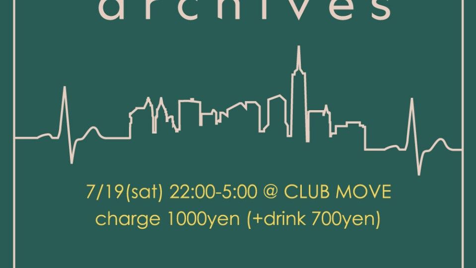archives