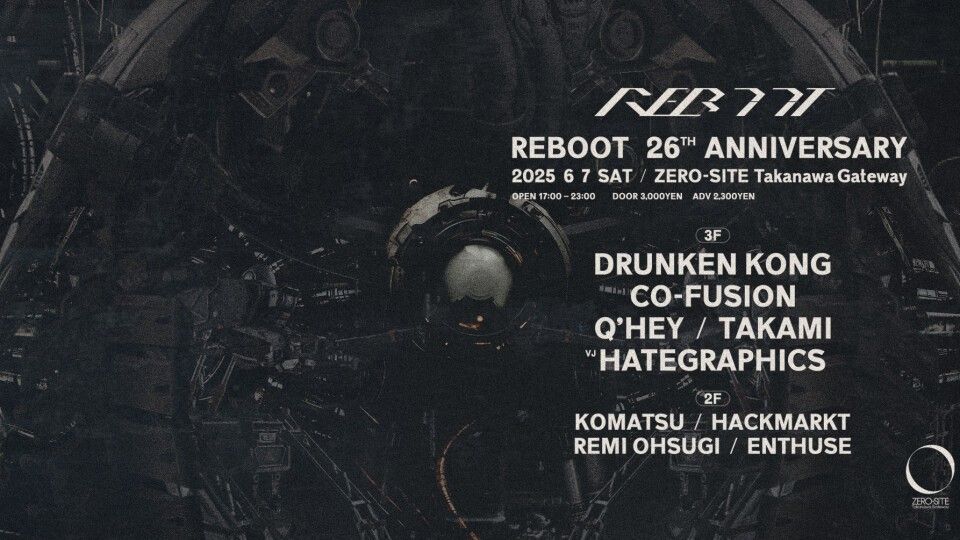 REBOOT 26th ANNIVERSARY
