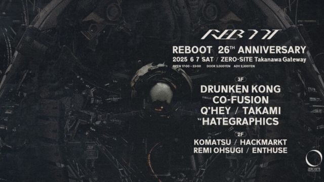 REBOOT 26th ANNIVERSARY