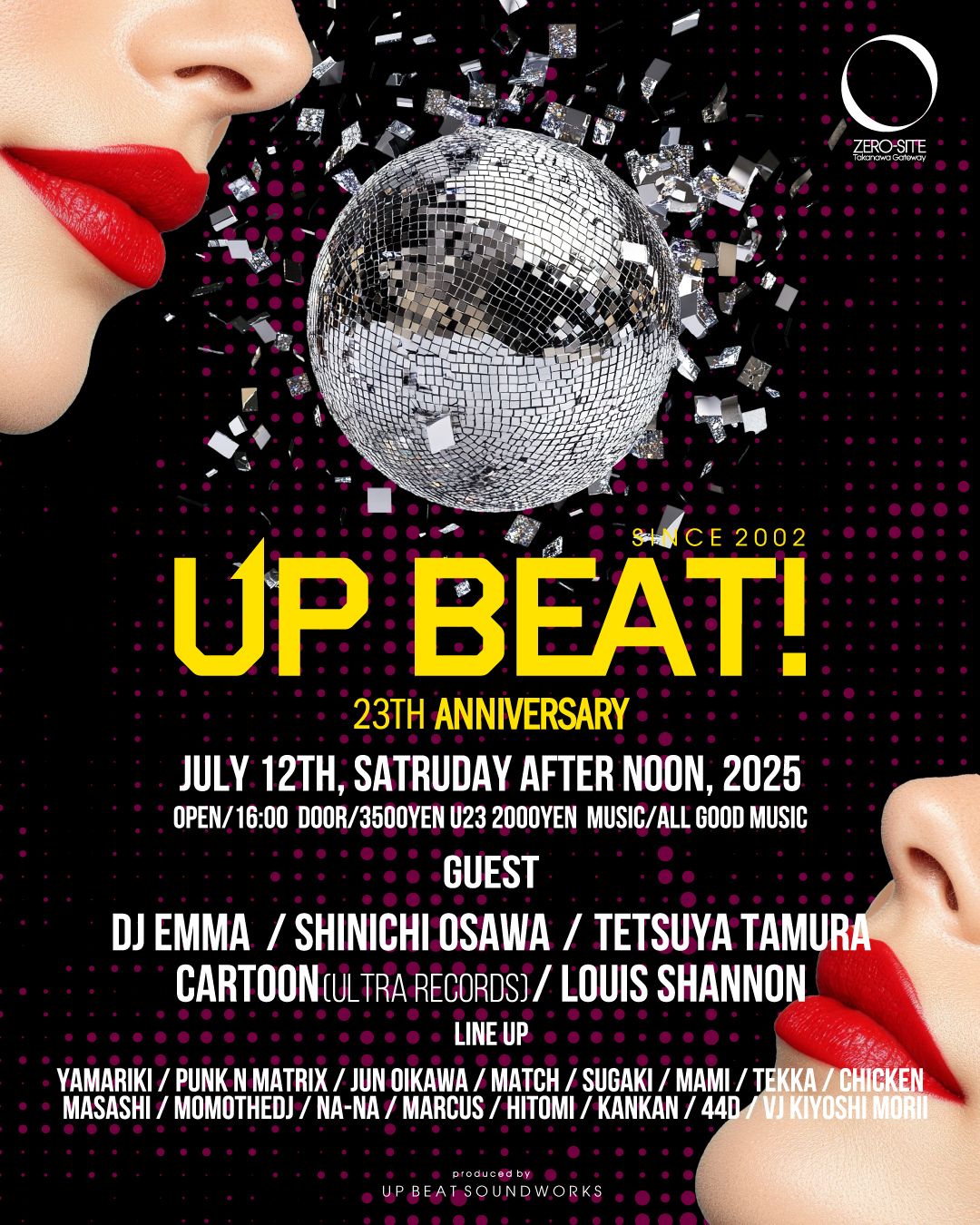 UP BEAT! 23rd Anniversary