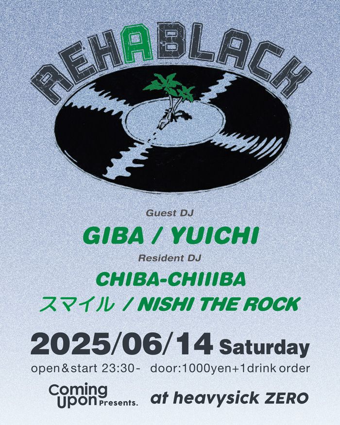 REHABLACK