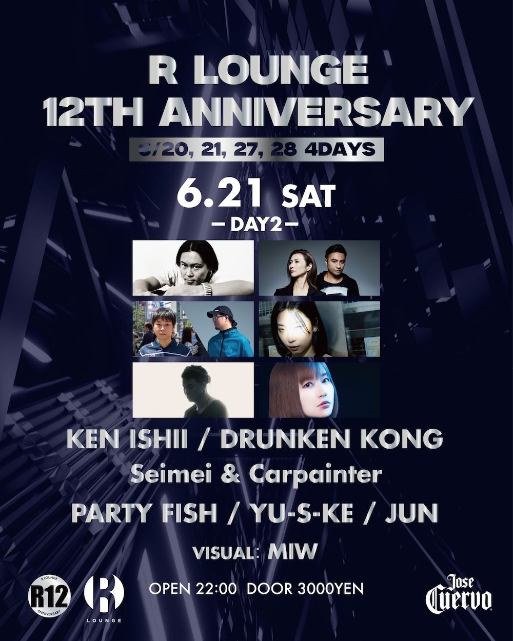 R LOUNGE 12TH ANNIVERSARY DAY2