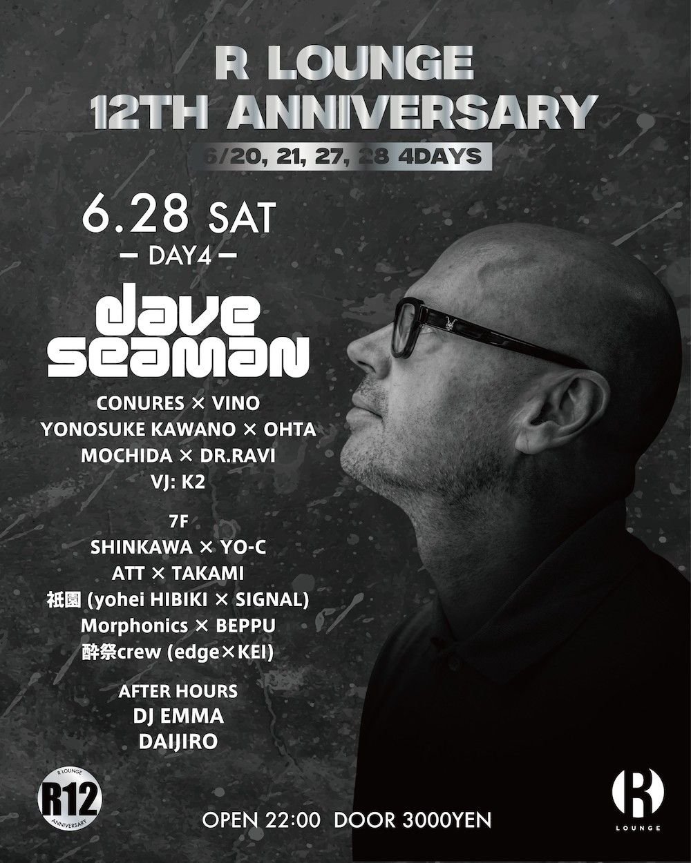R LOUNGE 12TH ANNIVERSARY DAY4
