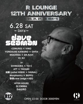 R LOUNGE 12TH ANNIVERSARY DAY4