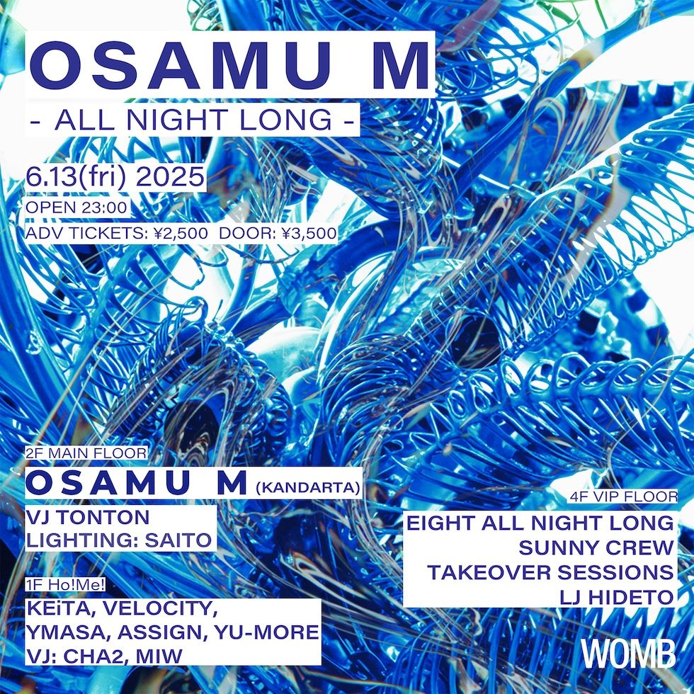 OSAMU M ALL NIGHT LONG