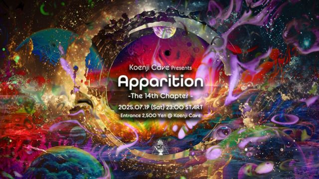 Koenji Cave presents - Apparition - The 14th Chapter