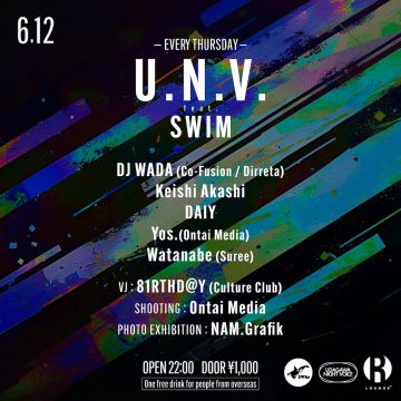 U.N.V. feat. SWIM