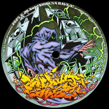 INCUBUS CAMP presents SHIBUYA RAVE 3