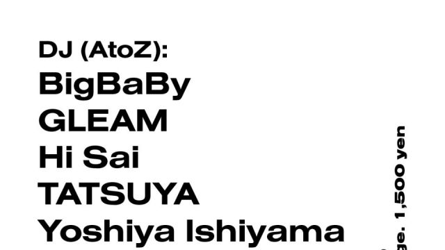 Azumaya -Friday-