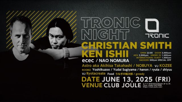 TRONIC NIGHT