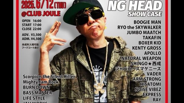 THE RETURN OF NG HEAD 「I’M BACK」