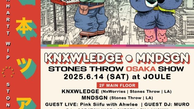 Stones Throw Japan Tour 2025 - Knxwledge & Mndsgn
