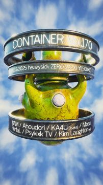 CONTAINER Vol.170