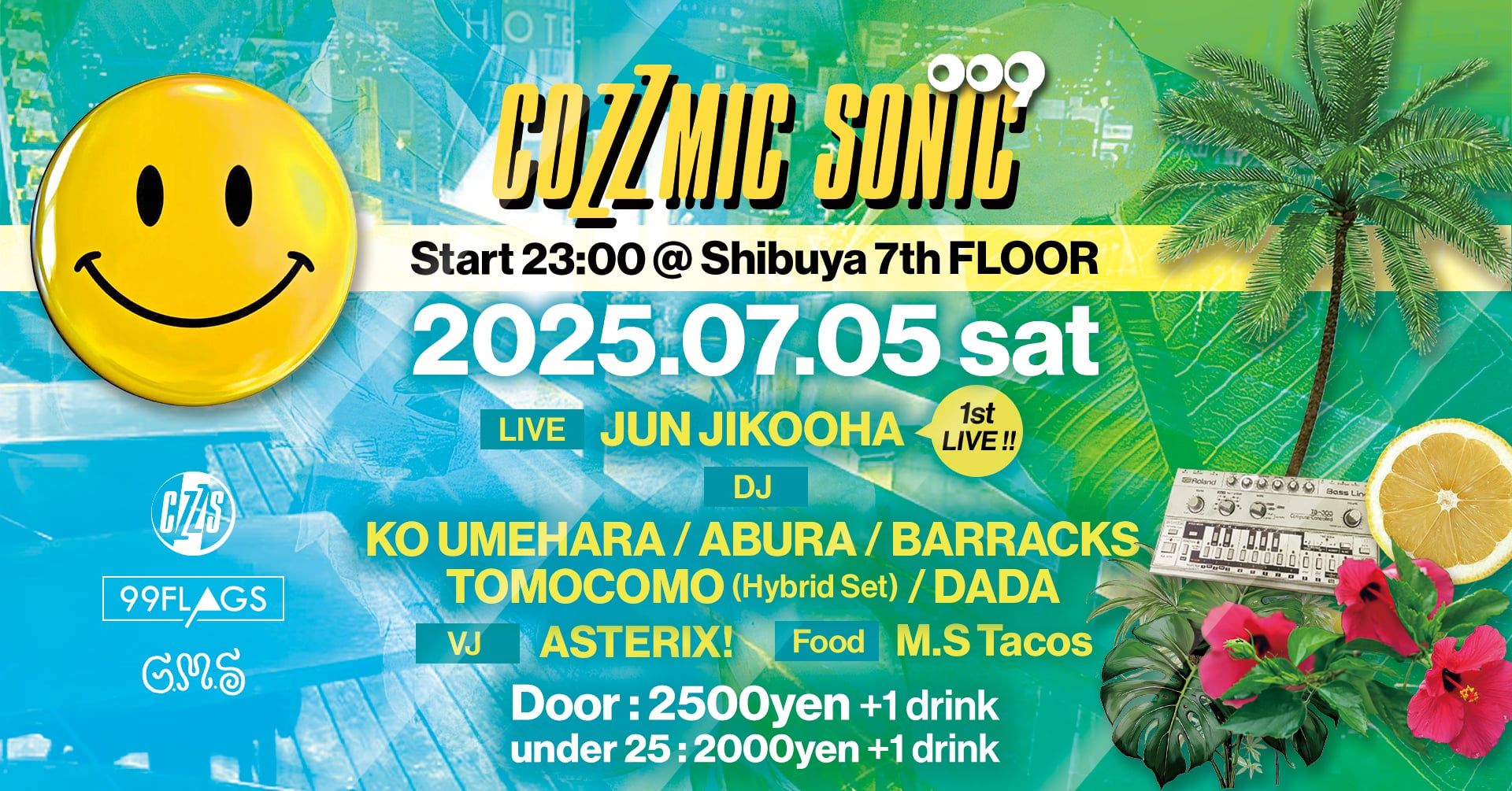 COZZMIC SONIC - 009 -