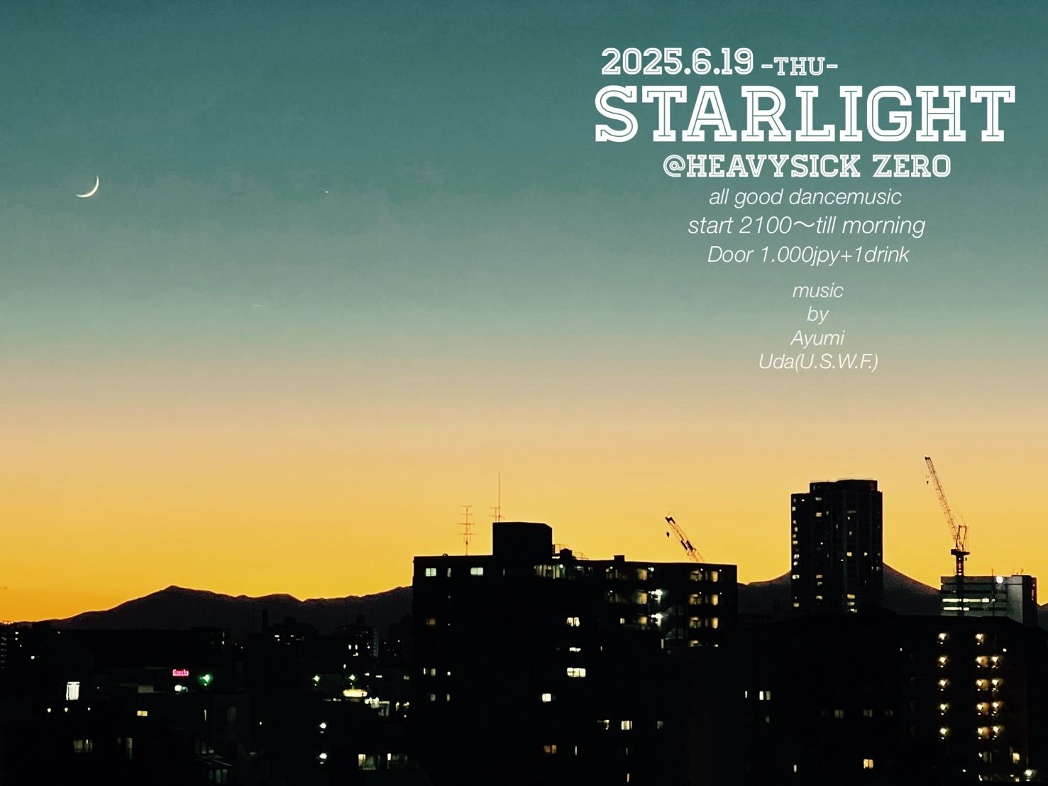 Starlight