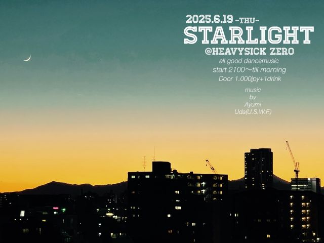 Starlight