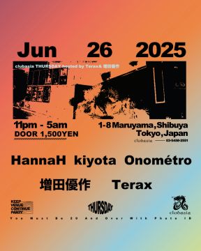 clubasia THURSDAY