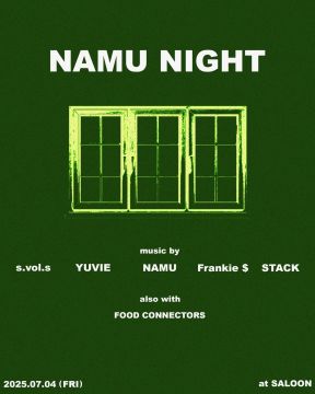 MANU NIGHT