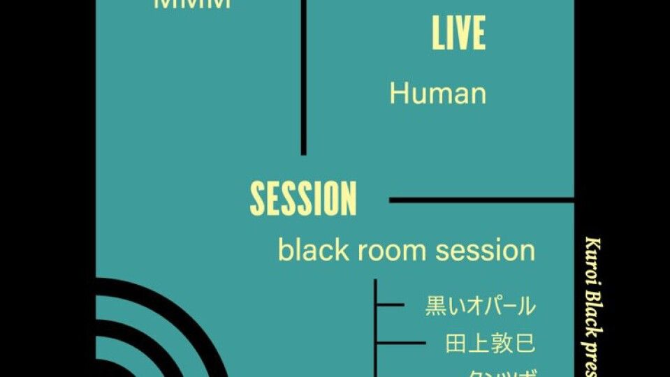 Kuroi Black presents écho noir