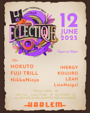 ECLECTIQUE