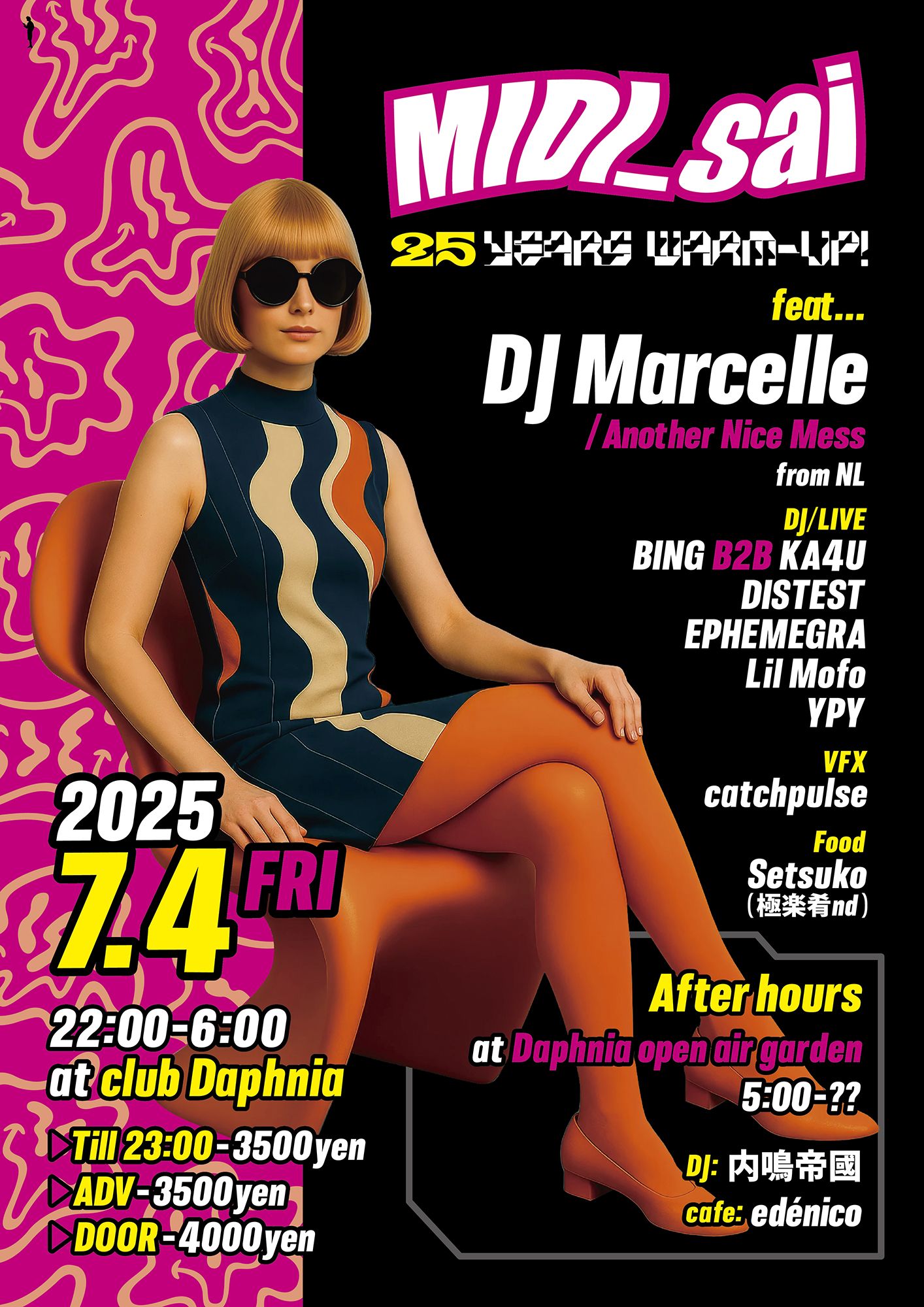 MIDI_sai 25 Years warm-up! feat.. DJ Marcelle