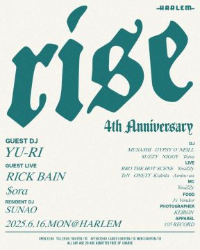 RISE 4th Anniversary