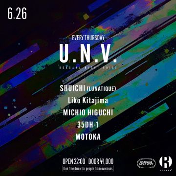 U.N.V.