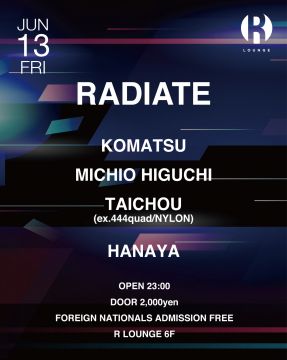 RADIATE