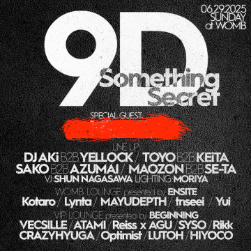 9D -Secret Something-