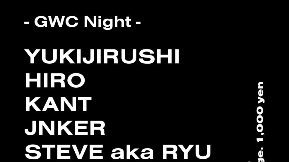GWC Night